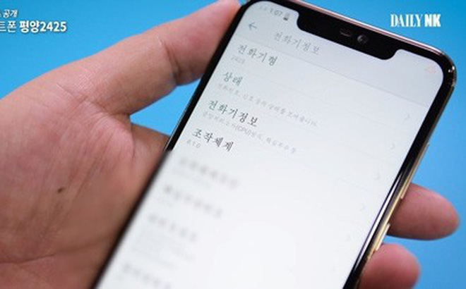 Hé lộ smartphone mới của Triều Tiên nhìn như iPhone