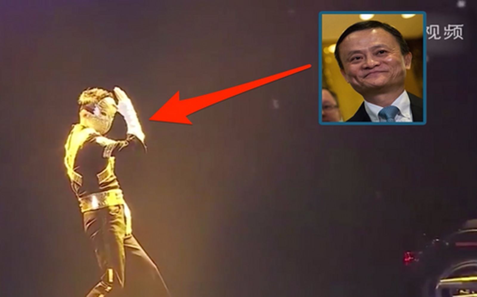 Jack Ma gây sốc khi hóa trang và nhảy trong sự kiện của Alibaba