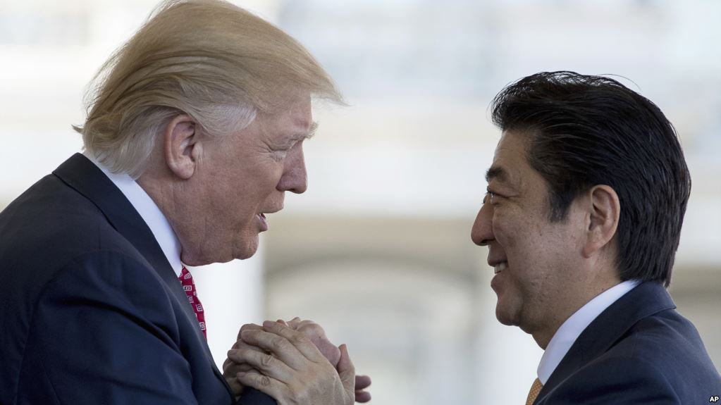 Cuộc gặp thượng đỉnh Mỹ-Nhật đầu tiên