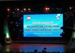 Trao giải Báo chí với công tác phòng, chống tham nhũng lãng phí